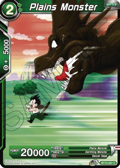 Plains Monster (BT15-087) [Saiyan Showdown] | The Time Vault CA