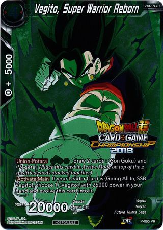 Vegito, Super Warrior Reborn (P-065) [Tournament Promotion Cards] | The Time Vault CA