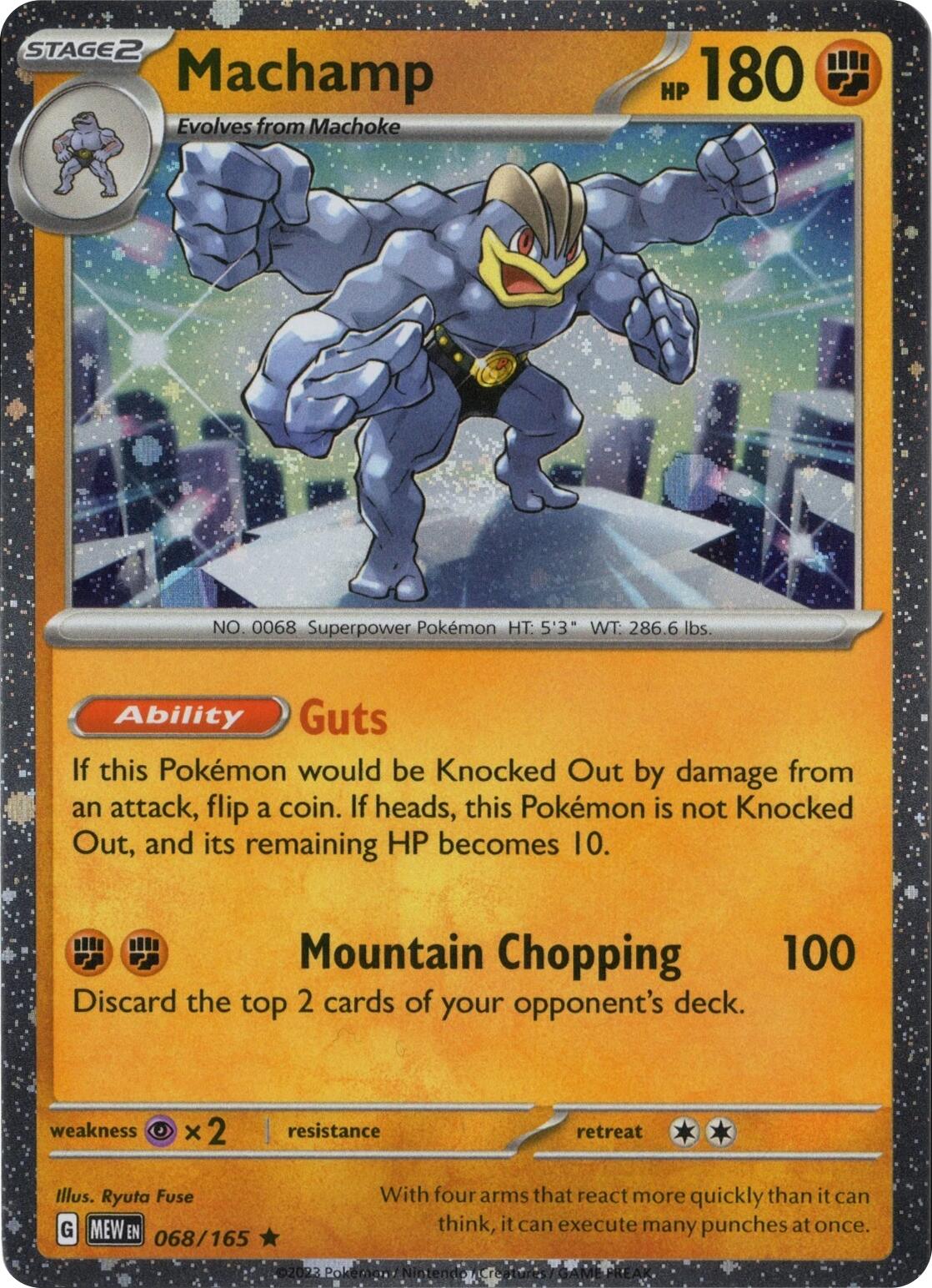 Machamp 068/165 (Cosmos Holo) [Miscellaneous Cards] | The Time Vault CA