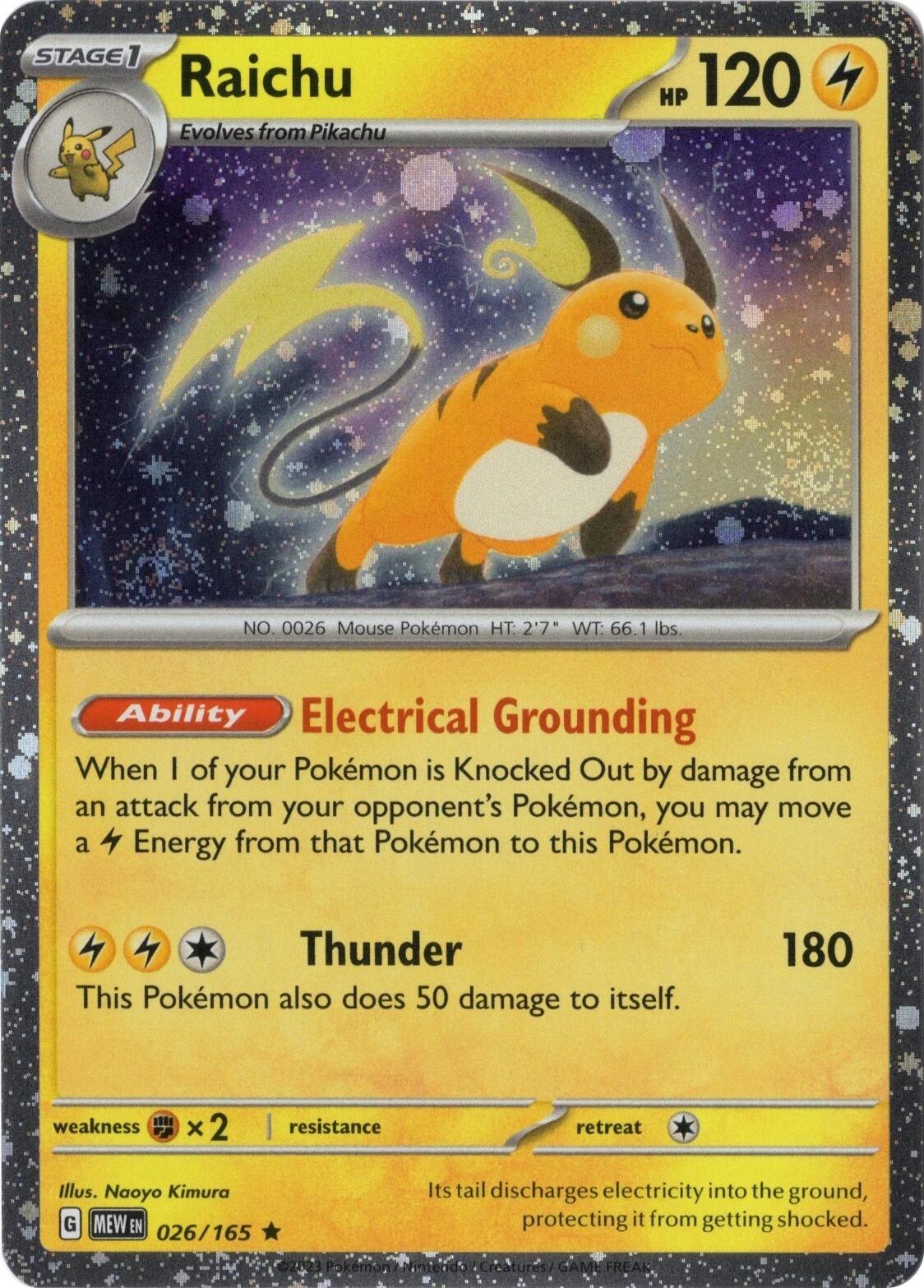 Raichu 026/165 (Cosmos Holo) [Miscellaneous Cards] | The Time Vault CA