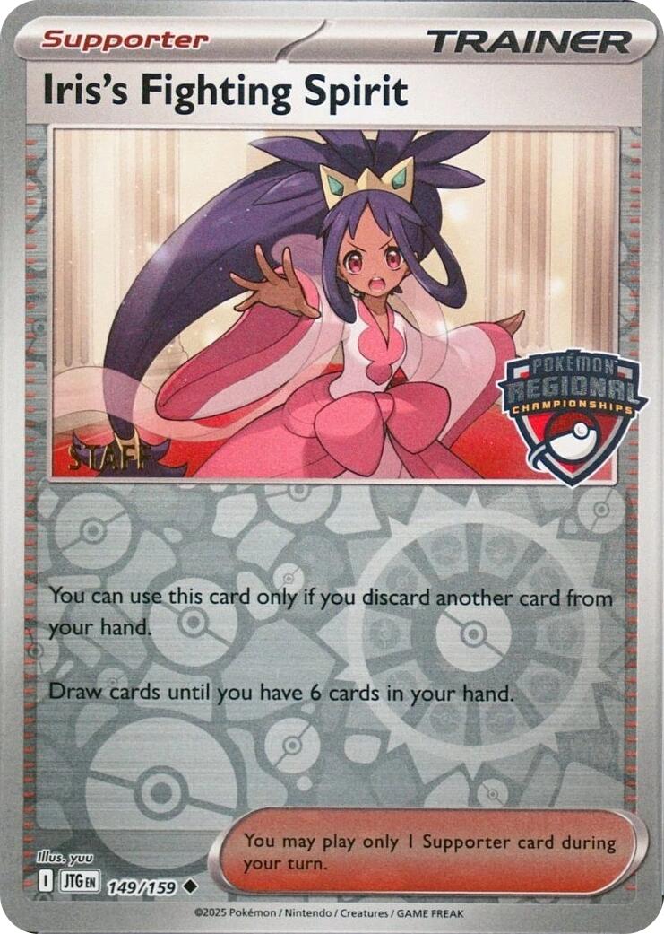 Iris's Fighting Spirit (149/159) (Regional Championships) (Staff) [League & Championship Cards] | The Time Vault CA