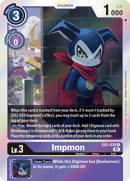 Impmon [EX2-039] [Digital Hazard] | The Time Vault CA