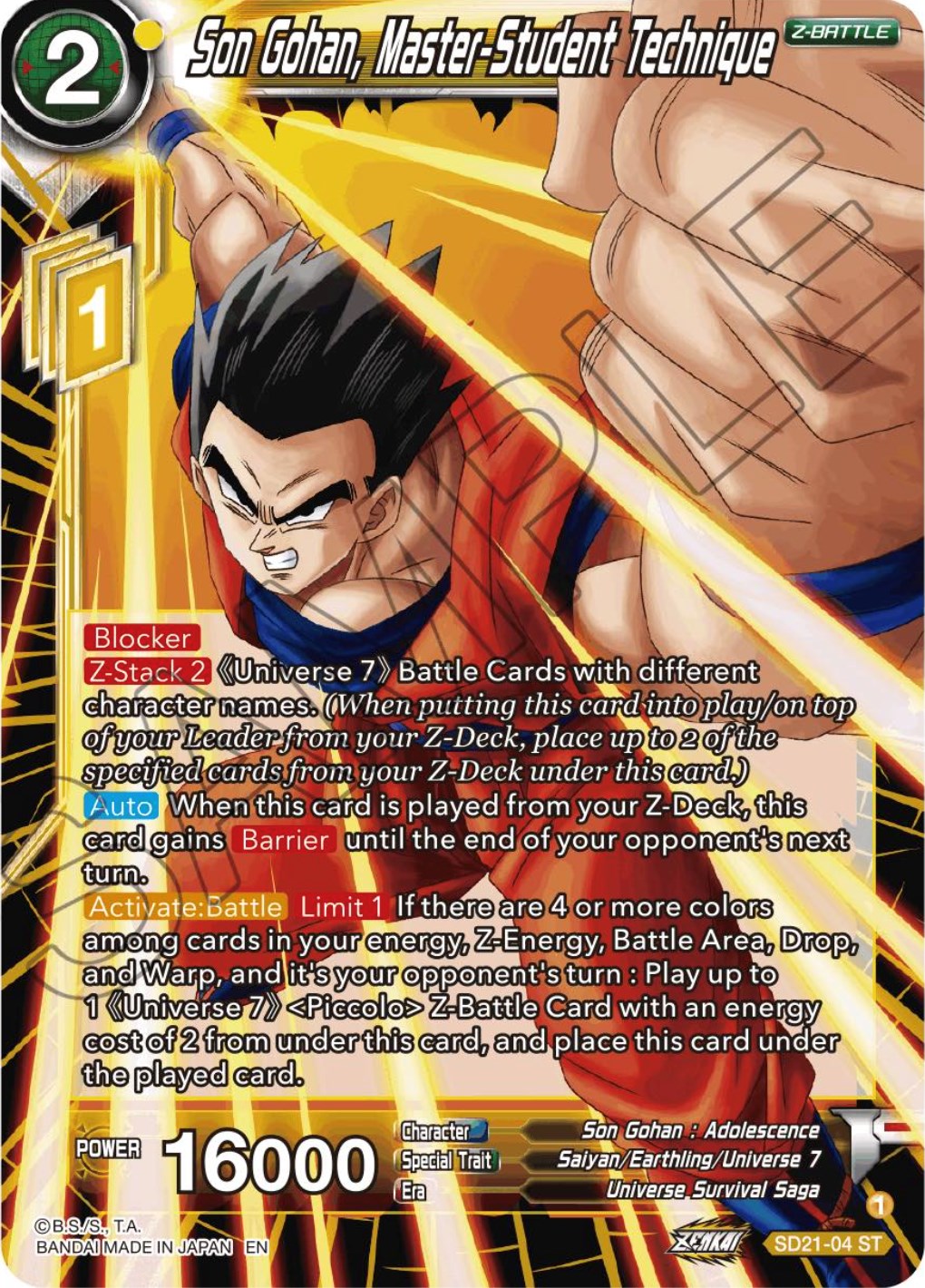 Son Gohan, Master-Student Technique (Starter Deck Exclusive) (SD21-04) [Power Absorbed] | The Time Vault CA