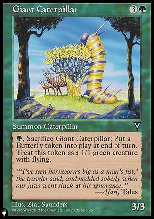 Giant Caterpillar [The List] | The Time Vault CA