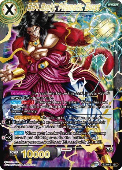 SS4 Broly, Prismatic Burst (EX19-21) [Special Anniversary Set 2021] | The Time Vault CA