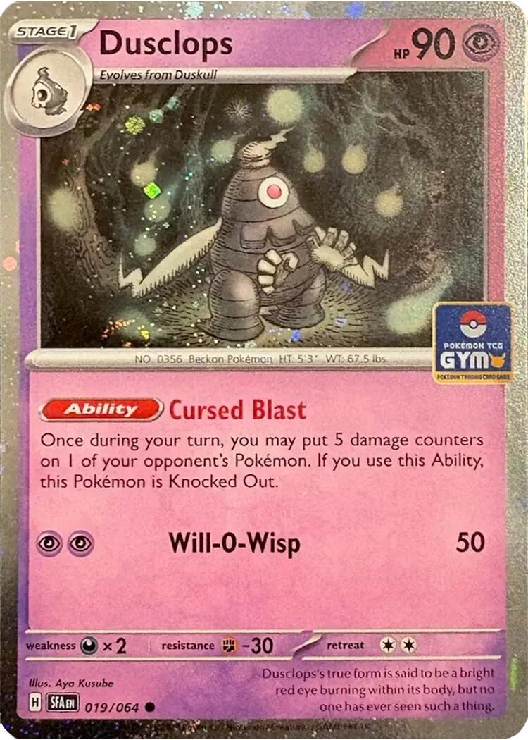 Dusclops (Southeast Asia Exclusive) [League & Championship Cards] | The Time Vault CA