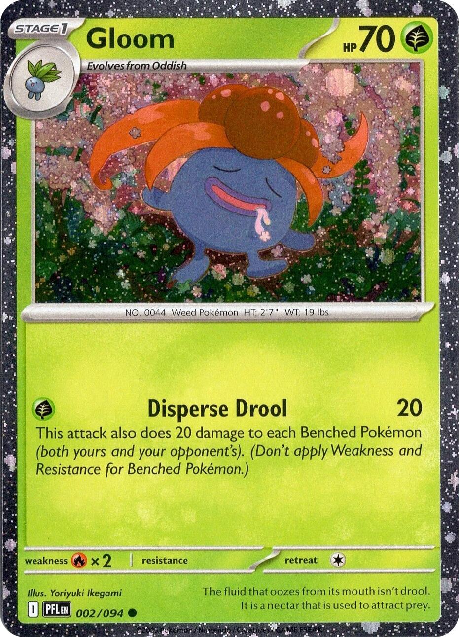 Gloom (002/094) (Cosmos Holo) [Miscellaneous Cards] | The Time Vault CA