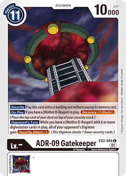 ADR-09 Gatekeeper [EX2-054] [Digital Hazard] | The Time Vault CA