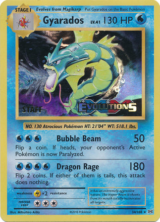 Gyarados (34/108) (XY Evolutions Staff Prerelease) [XY: Black Star Promos] | The Time Vault CA