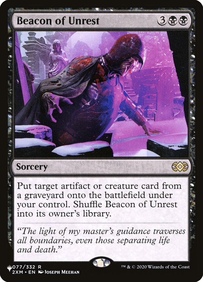 Beacon of Unrest [The List] | The Time Vault CA