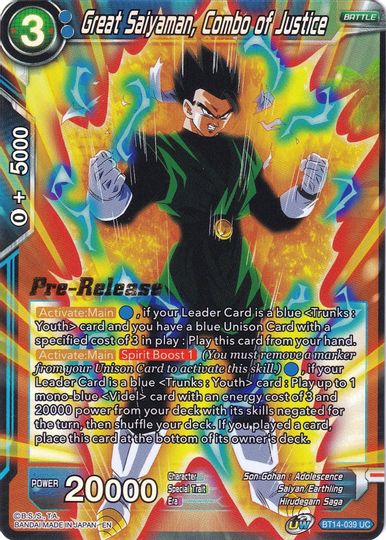 Great Saiyaman, Combo of Justice (BT14-039) [Cross Spirits Prerelease Promos] | The Time Vault CA