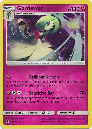 Gardevoir (141/214) (Cosmos Holo) [Sun & Moon: Lost Thunder] | The Time Vault CA