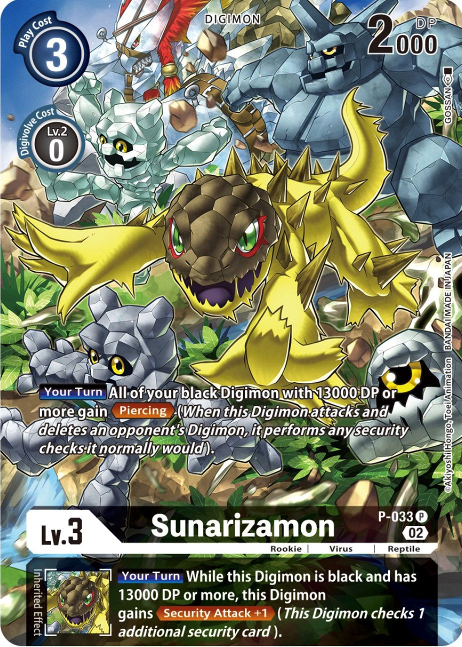 Sunarizamon [P-033] (Alternate Art) [Starter Deck: Beelzemon Advanced Deck Set] | The Time Vault CA