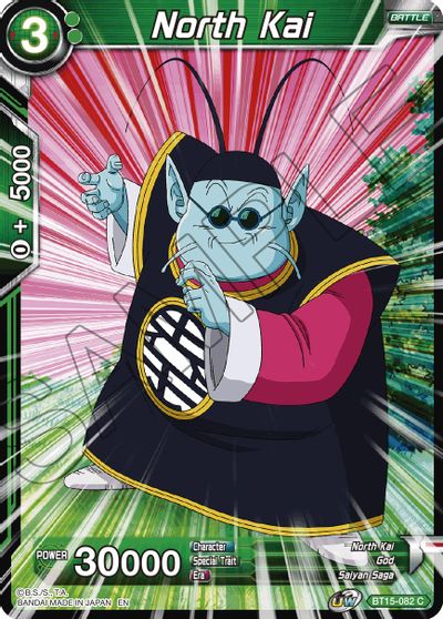North Kai (BT15-082) [Saiyan Showdown] | The Time Vault CA