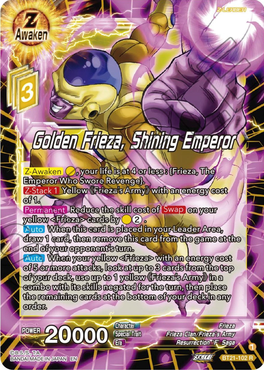 Golden Frieza, Shining Emperor (BT21-102) [Wild Resurgence] | The Time Vault CA