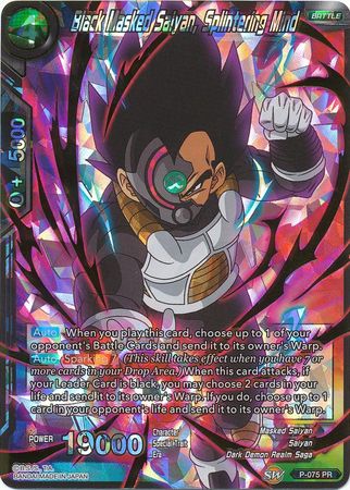 Black Masked Saiyan, Splintering Mind (P-075) [Promotion Cards] | The Time Vault CA