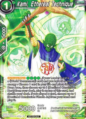 Kami, Ethereal Technique (Power Booster: World Martial Arts Tournament) (P-154) [Promotion Cards] | The Time Vault CA