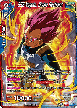 SSG Vegeta, Divine Restraint (Unison Warrior Series Boost Tournament Pack Vol. 7) (P-376) [Tournament Promotion Cards] | The Time Vault CA