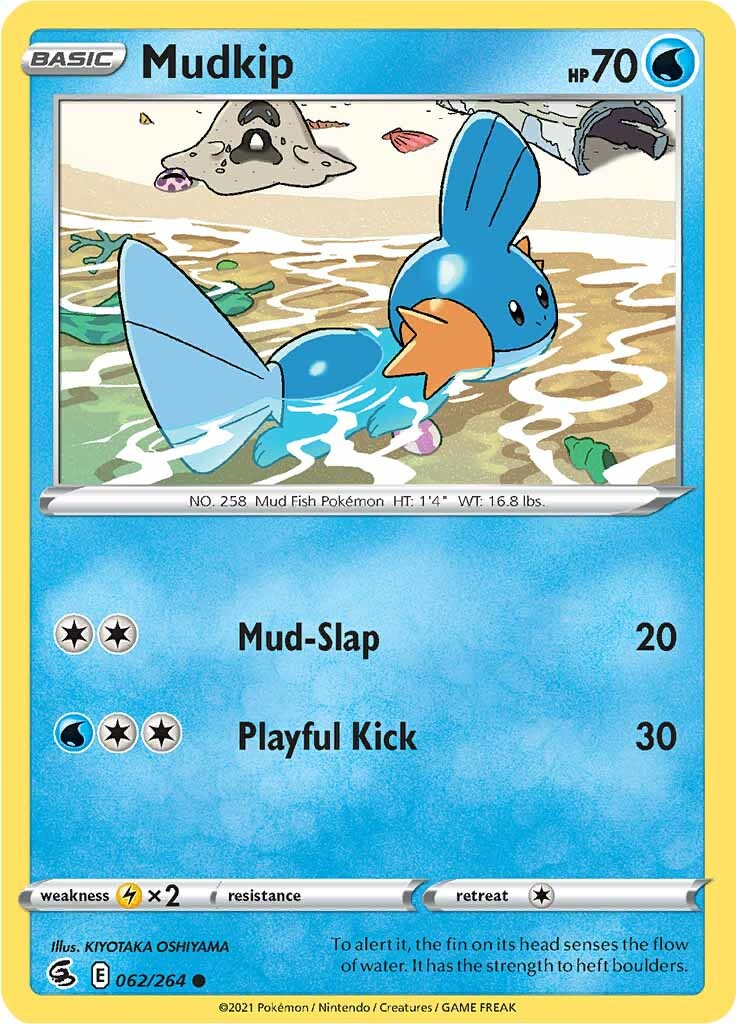 Mudkip (062/264) [Sword & Shield: Fusion Strike] | The Time Vault CA