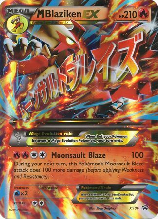 M Blaziken EX (XY86) (Jumbo Card) [XY: Black Star Promos] | The Time Vault CA