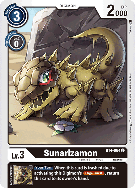 Sunarizamon [BT4-064] [Great Legend] | The Time Vault CA