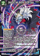 Demon God Towa, Restoring the Dark Empire (P-309) [Tournament Promotion Cards] | The Time Vault CA