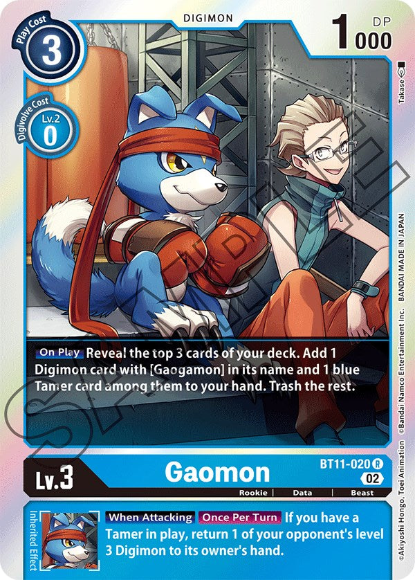 Gaomon [BT11-020] [Dimensional Phase] | The Time Vault CA