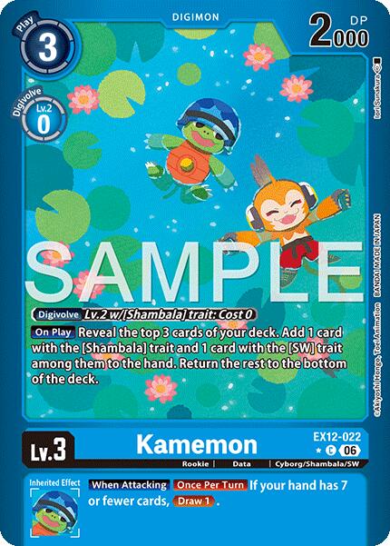 Kamemon [EX12-022] (Limited Foil) [Digital World Shambala] | The Time Vault CA