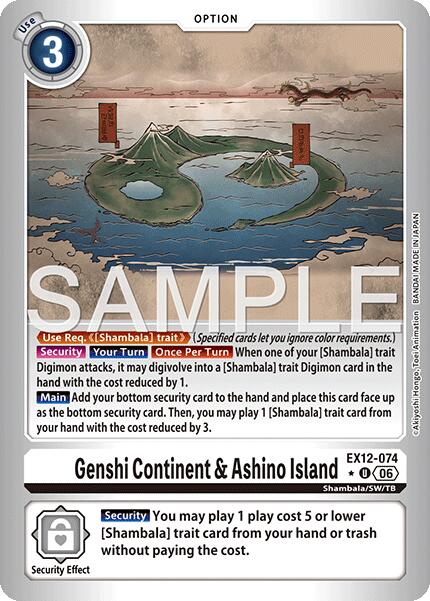 Genshi Continent & Ashino Island [EX12-074] (Limited Foil) [Digital World Shambala] | The Time Vault CA