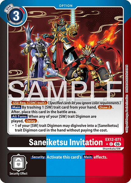 Saneiketsu Invitation [EX12-071] (Limited Foil) [Digital World Shambala] | The Time Vault CA