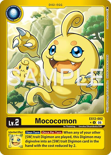 Mococomon [EX12-002] (Limited Foil) [Digital World Shambala] | The Time Vault CA