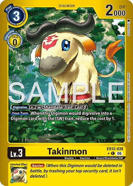 Takinmon [EX12-039] (Limited Foil) [Digital World Shambala] | The Time Vault CA
