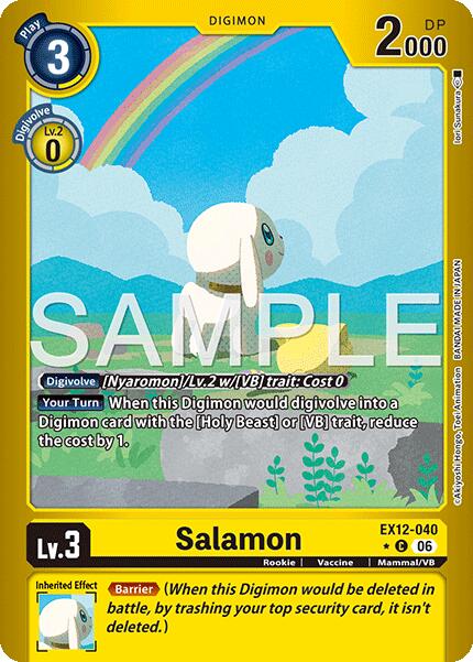 Salamon [EX12-040] (Limited Foil) [Digital World Shambala] | The Time Vault CA