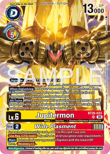 Jupitermon // Wide Plasmet [BT26-033] [Timeless Bonds] | The Time Vault CA