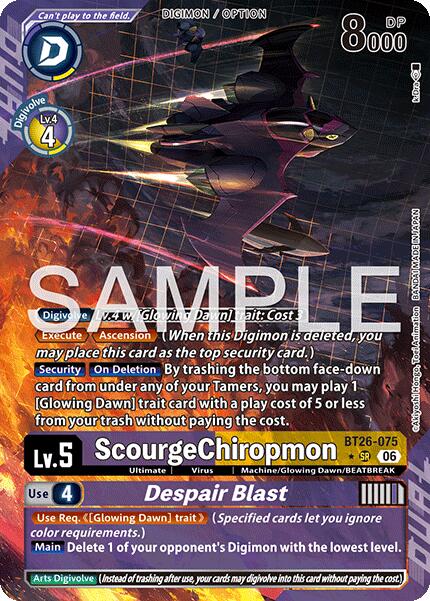 ScourgeChiropmon // Despair Blast [BT26-075] (Alternate Art) [Timeless Bonds] | The Time Vault CA