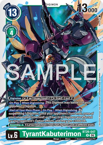 TyrantKabuterimon [BT26-047] [Timeless Bonds] | The Time Vault CA