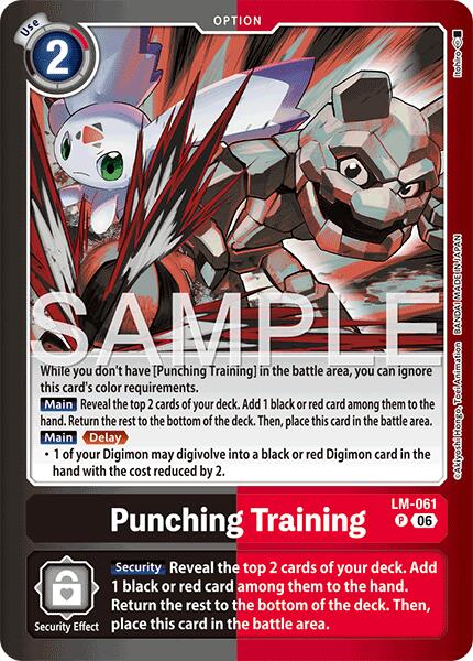 Punching Training [LM-061] [Limited Card Pack -Final Crest-] | The Time Vault CA