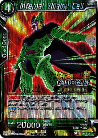 Infernal Villainy Cell (Level 2) (BT5-073) [Judge Promotion Cards] | The Time Vault CA