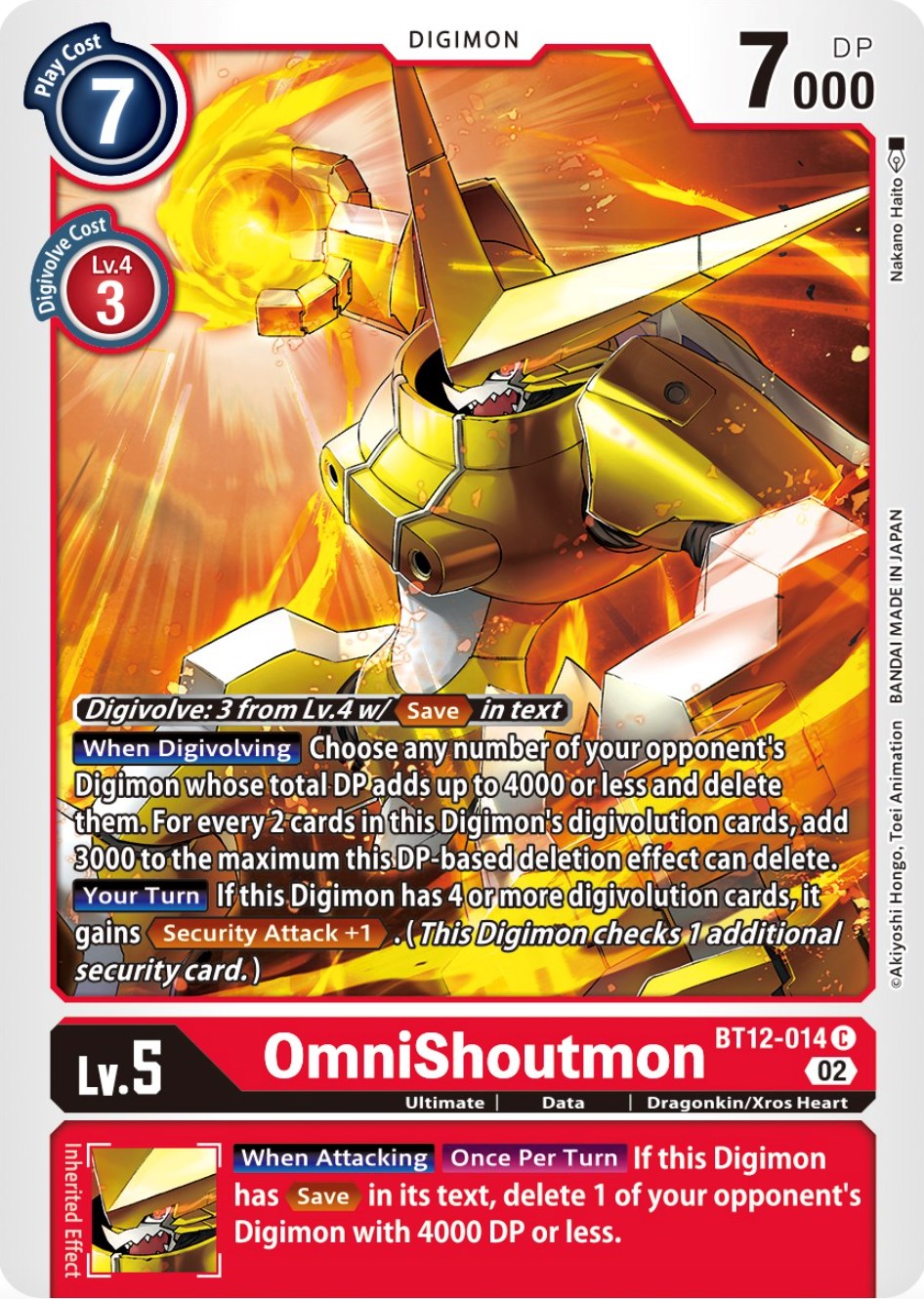 OmniShoutmon [BT12-014] [Across Time] | The Time Vault CA