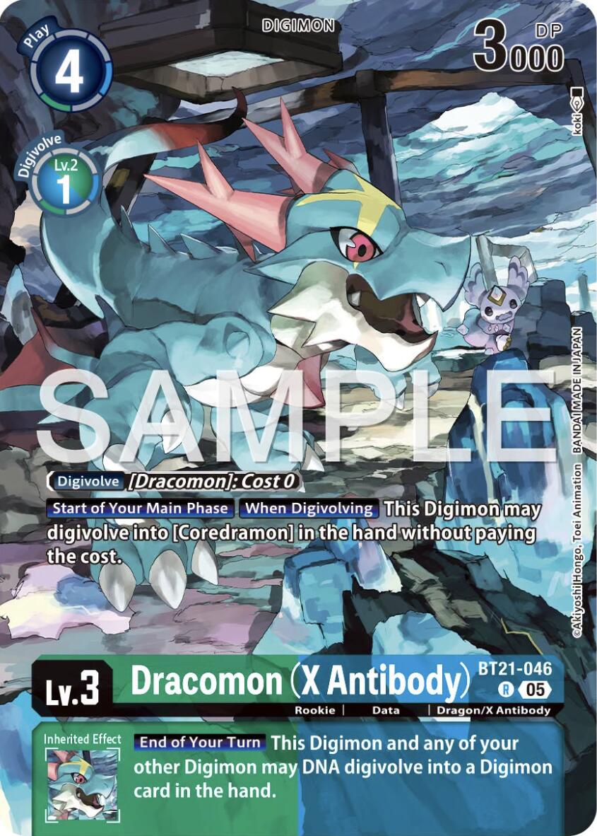 Dracomon [BT21-046] (X Antibody) (Tamer's Selection Box Ver. X Antibody) [Promotional Cards] | The Time Vault CA