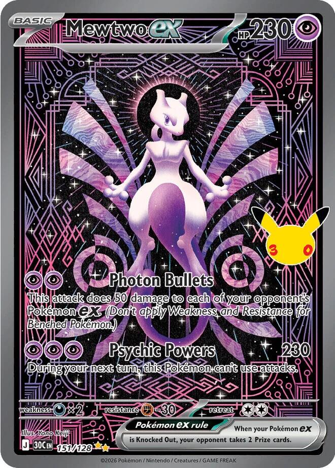 Mewtwo ex (151/128) [Mega Evolution: 30th Celebration] | The Time Vault CA