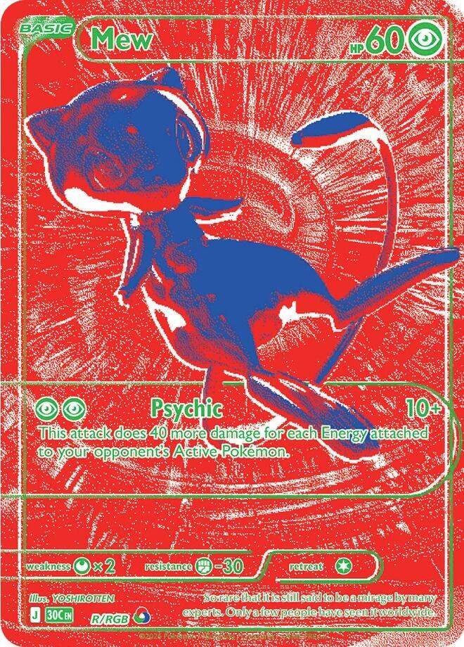 Mew (R/RGB) [Mega Evolution: 30th Celebration] | The Time Vault CA