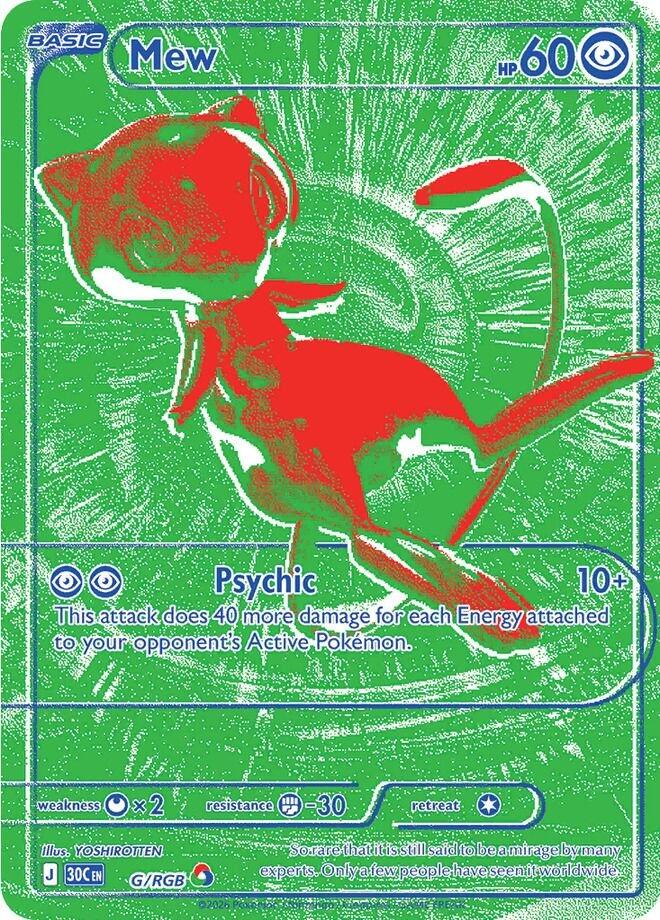 Mew (G/RGB) [Mega Evolution: 30th Celebration] | The Time Vault CA