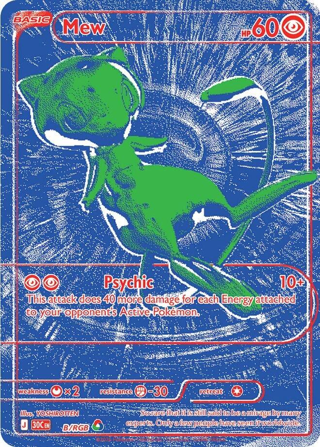 Mew (B/RGB) [Mega Evolution: 30th Celebration] | The Time Vault CA