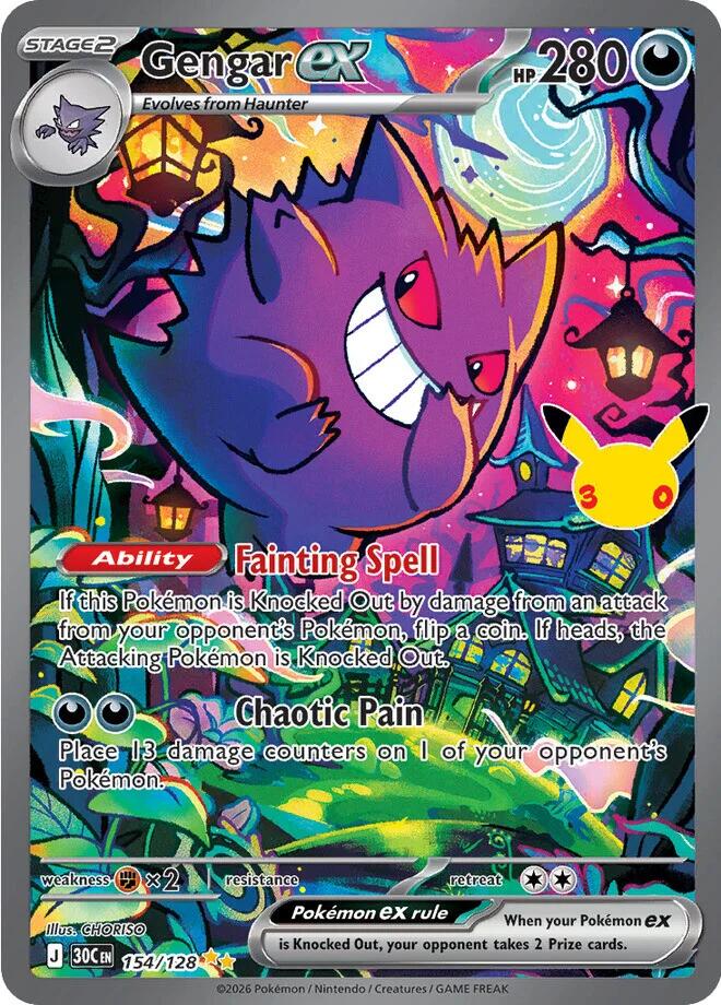 Gengar ex (154/128) [Mega Evolution: 30th Celebration] | The Time Vault CA