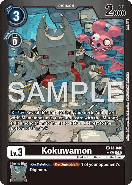 Kokuwamon [EX13-046] (Limited Foil) [Chivalrous XIII] | The Time Vault CA