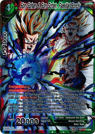 Son Gohan & Son Goten, Familial Bonds (SPR) (BT7-113) [Assault of the Saiyans] | The Time Vault CA