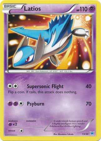 Latios (13/30) [XY: Trainer Kit 2 - Latios] | The Time Vault CA