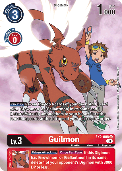 Guilmon [EX2-008] (Alternate Art) [Digital Hazard] | The Time Vault CA