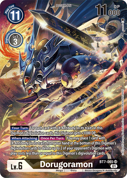 Dorugoramon [BT7-065] (Alternate Art) [Next Adventure] | The Time Vault CA